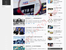 鬼谷子一码三肖